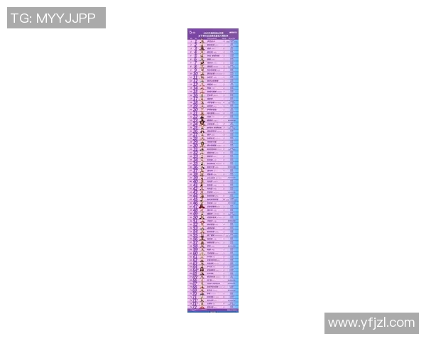 深圳网球队在全国网球比赛经验排行榜中荣登第十名展现实力与潜力 深圳网球队在全国网球比赛经验排行榜中荣登第十名展现实力与潜力