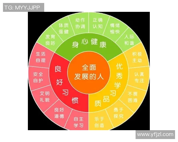 北京乒乓球队快攻革新之路:技术突破与战术演变的深度解析 北京乒乓球队快攻革新之路:技术突破与战术演变的深度解析