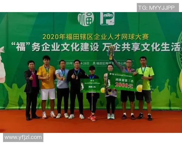 广州网球队团队协作变革引发热议助力网球运动新发展