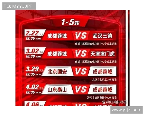 成都乒乓球队防守策略分析与比赛表现的得失总结 成都乒乓球队防守策略分析与比赛表现的得失总结