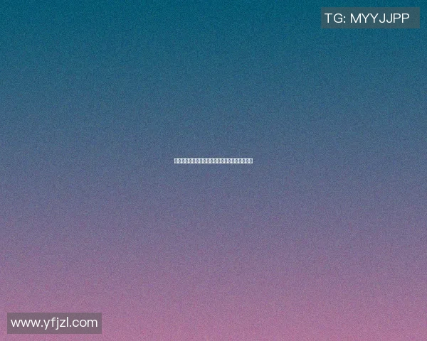 深入解析北京足球队近期状态与表现数据分析报告