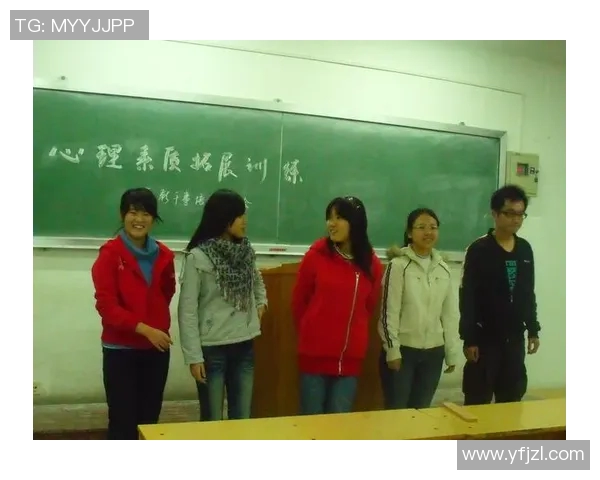 杭州足球队心理素质排名第九揭示球队背后的心理训练与挑战