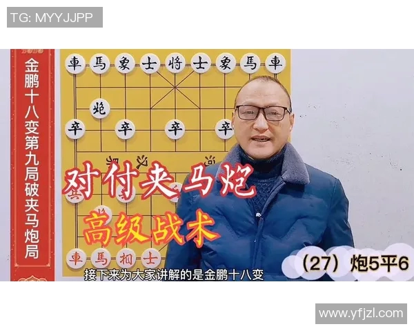 深圳排球队盯防打法深度解析与战术优势剖析 深圳排球队盯防打法深度解析与战术优势剖析