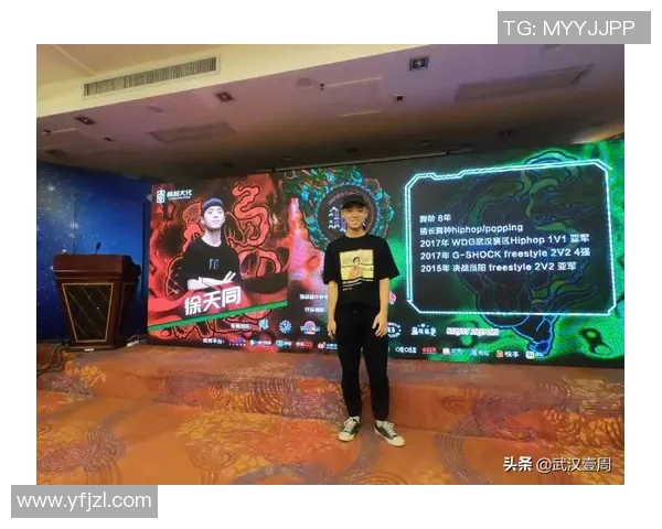 杭州街舞队与广州街舞队赛后复盘分析精彩配合与战术执行的关键因素