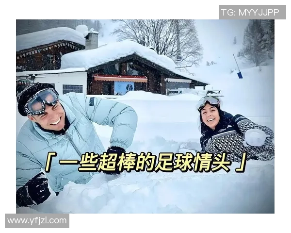 深入探索足球文案的魅力与创意表达技巧