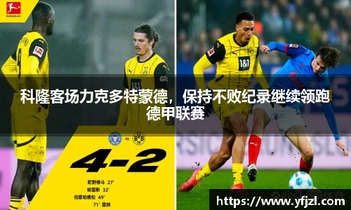 新利体育