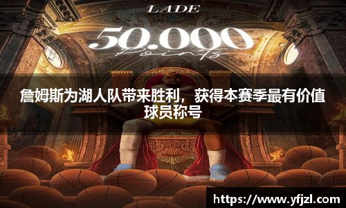 新利18luck