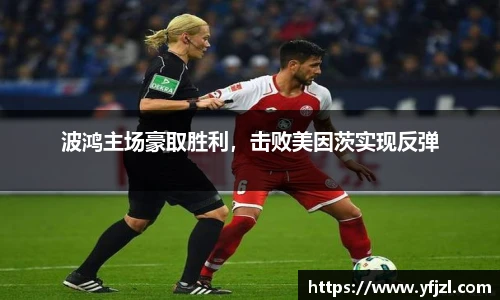 新利体育