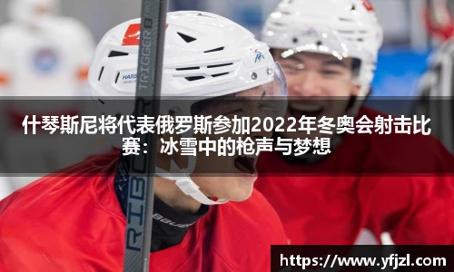 新利体育官网