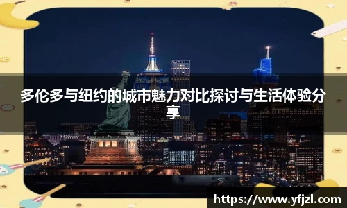 新利体育官网