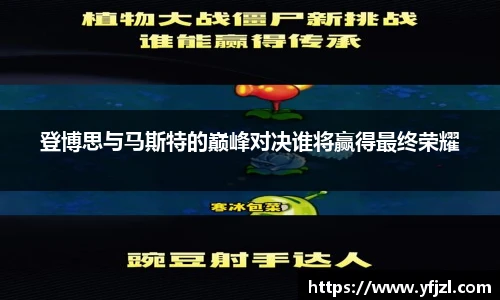 新利体育