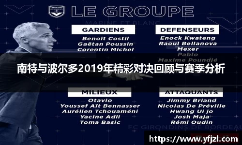 新利体育官网