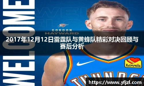 新利体育官网