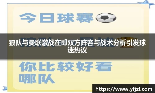 新利体育