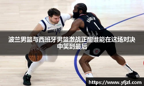 新利体育