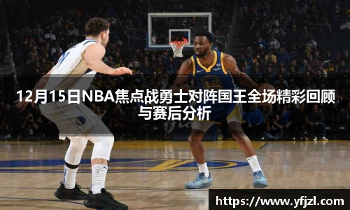 新利体育官网