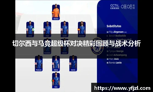 新利体育官网