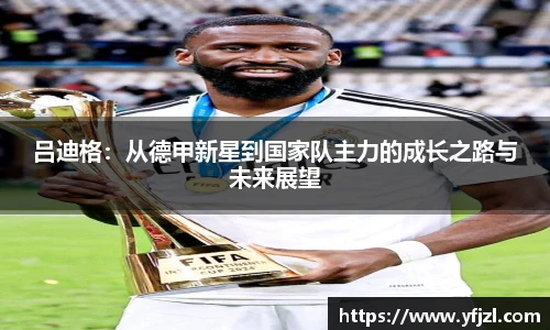 新利体育官网